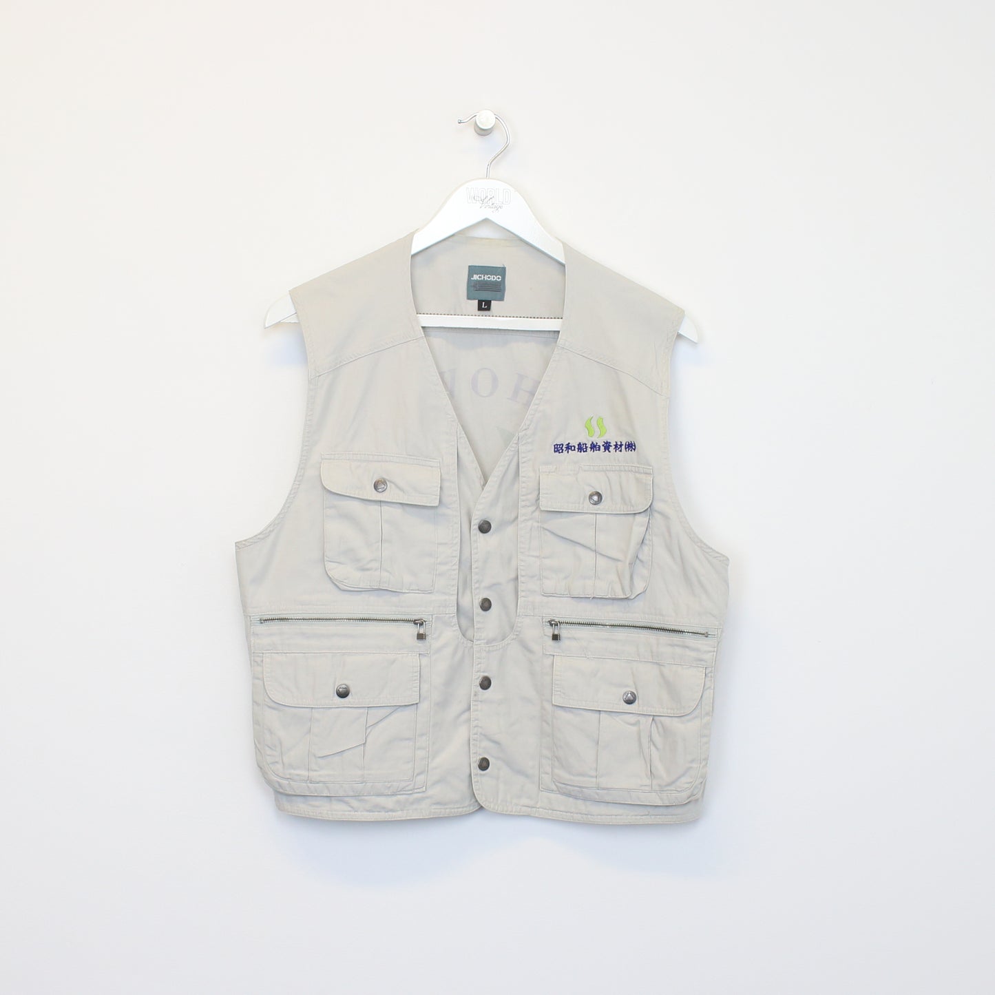 Vintage Jichodo vest in beige. Best fits M